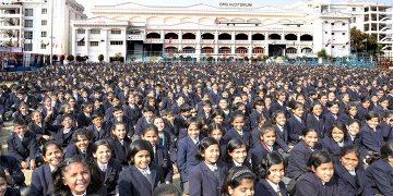 গিনেজ ওয়ার্ল্ড রেকর্ডে পৃথিবীর বুকে সর্ববৃহৎ স্কুল