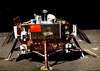 চাঁদের উল্টোপাশে চীনের সফল রোবটিক অভিযান