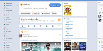 বাংলাদেশে চালু হলো ফেসবুকের বিকল্প এইমবুক ডট নেট