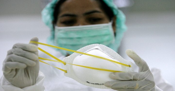 Science Bee/ Daily Science