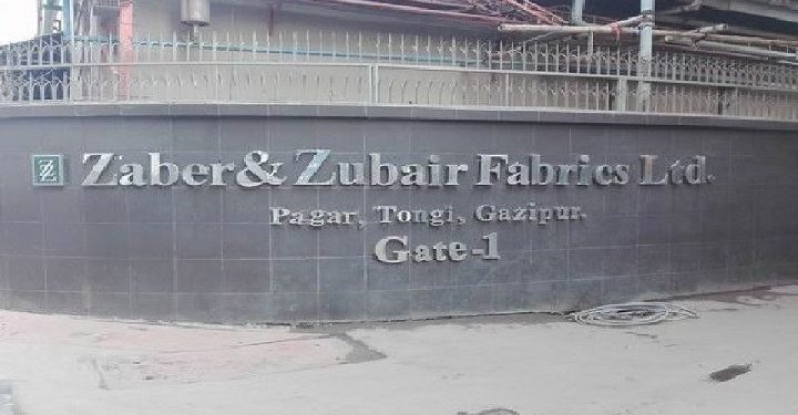 Science Bee Daily Science