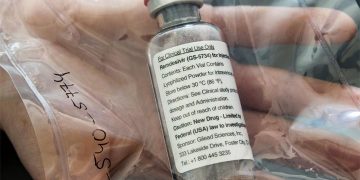 করোনা প্রতিরোধী এন্টিভাইরাল ড্রাগ ‘রেমডেসিভির’ তৈরী করছে বেক্সিমকো