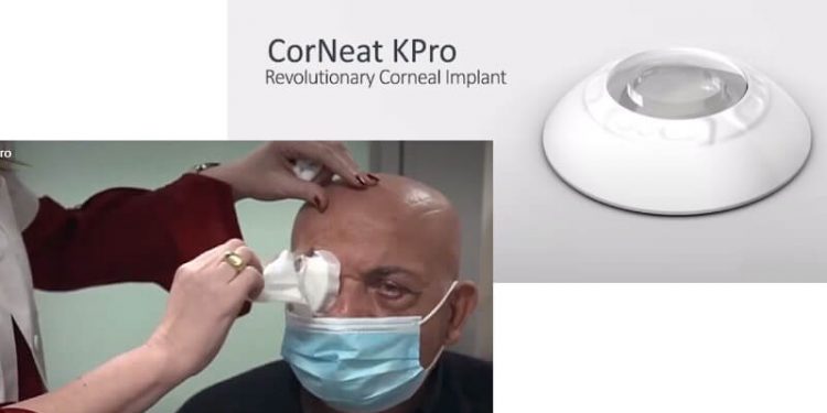 Science Bee Daily Science