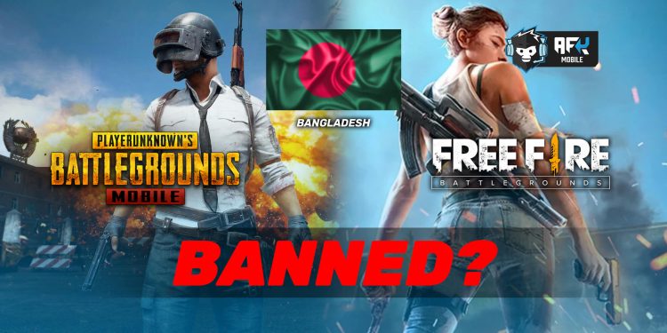 পাবজি-ফ্রি ফায়ারসহ ক্ষতিকর সকল অনলাইন গেম বন্ধের নির্দেশ হাইকোর্টের