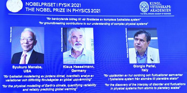 পদার্থবিজ্ঞানে নোবেল পুরস্কার ২০২১