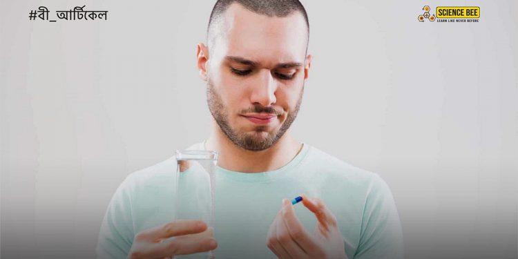 গর্ভনিরোধক পিল