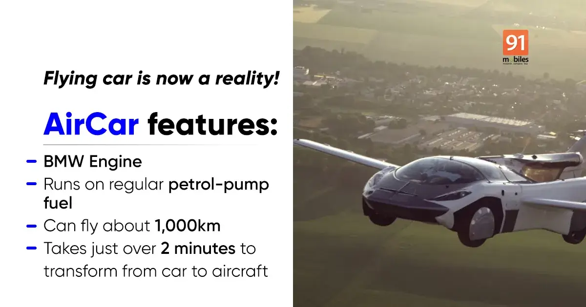 উড়ন্ত-গাড়ি-flying-car-aircar