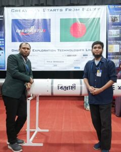 স্পেস science bee science news