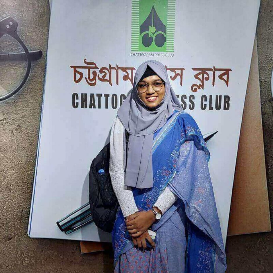 Sadia Binte Chowdhury